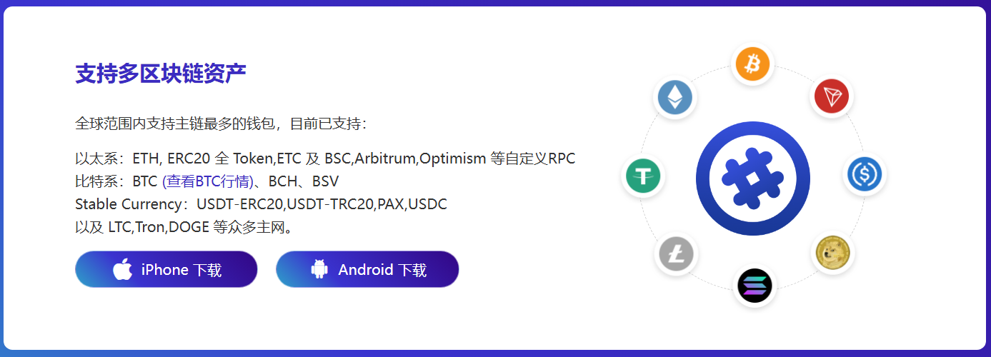 共兴